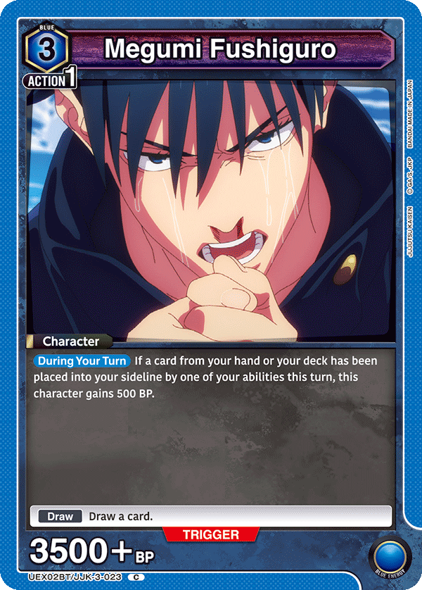 Megumi Fushiguro UEX02BT/JJK-3-023