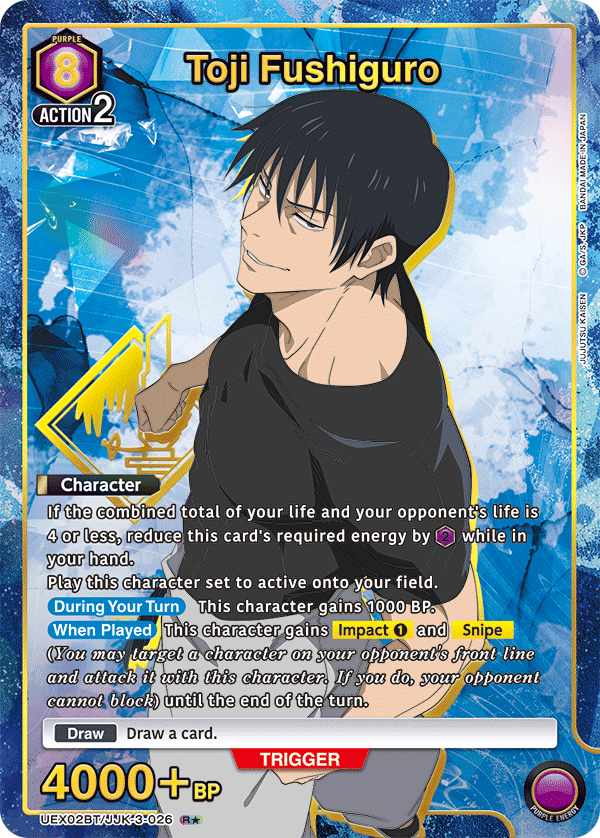 UEX02BT/JJK-3-026 Toji Fushiguro UEX02BT/JJK-3-026_p1