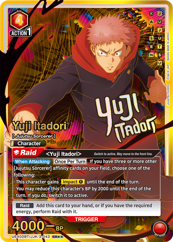 UEX02BT/JJK-3-043 Yuji Itadori UEX02BT/JJK-3-043_p1