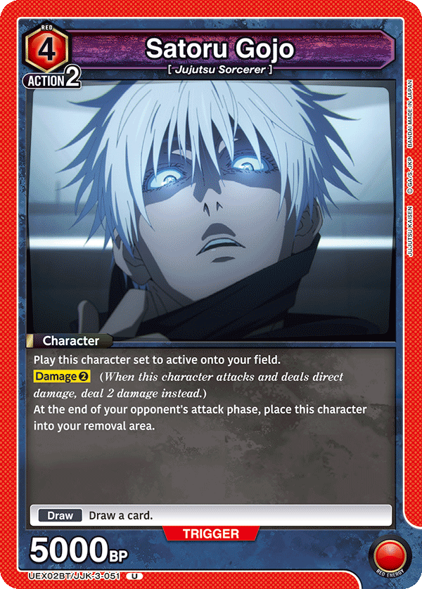 Satoru Gojo UEX02BT/JJK-3-051
