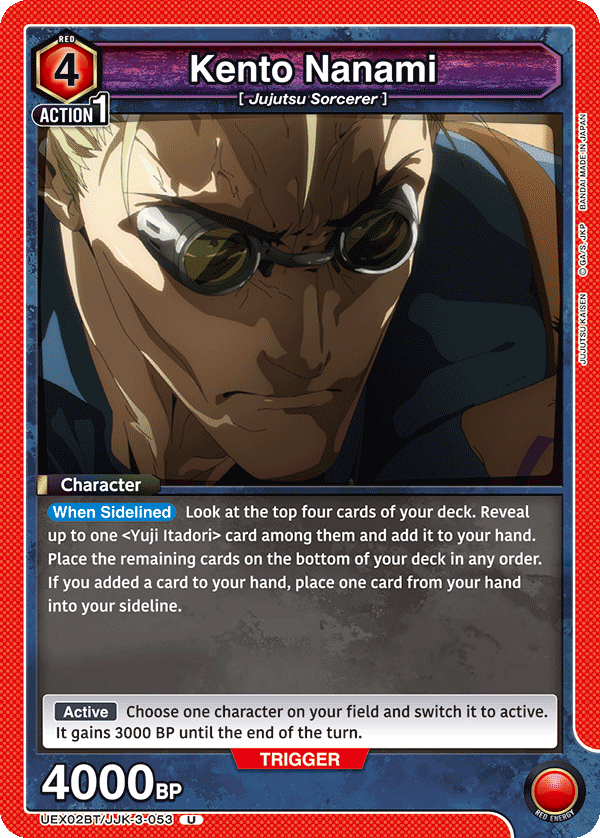 Kento Nanami UEX02BT/JJK-3-053