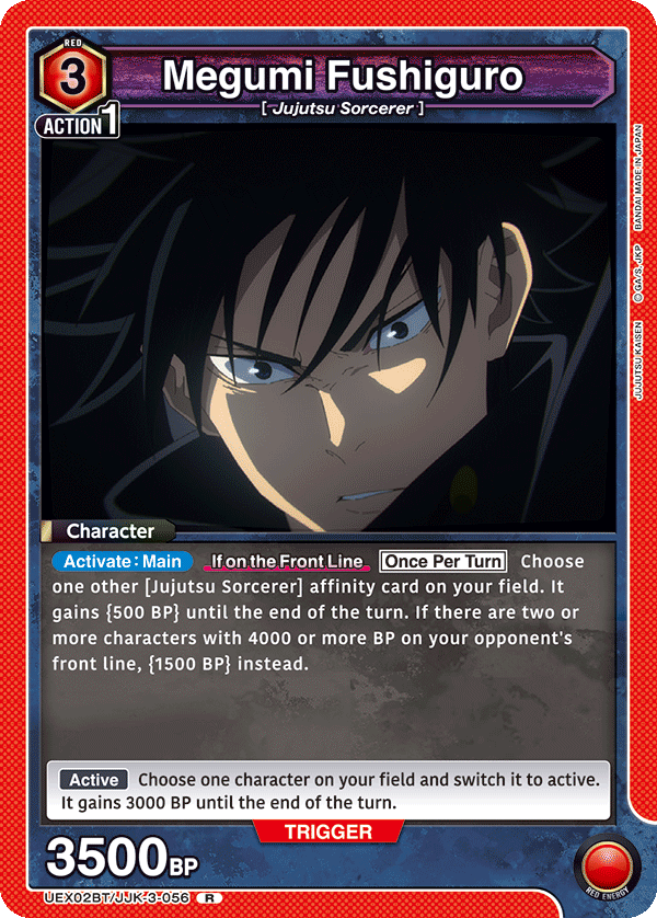 Megumi Fushiguro UEX02BT/JJK-3-056