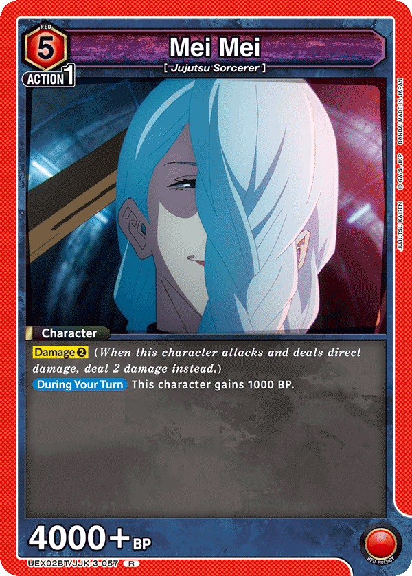 Mei Mei UEX02BT/JJK-3-057