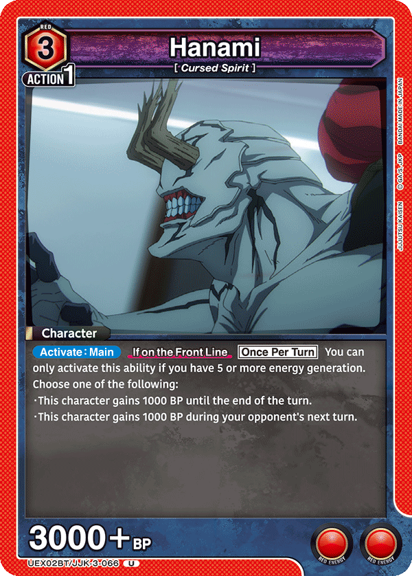 Hanami UEX02BT/JJK-3-066
