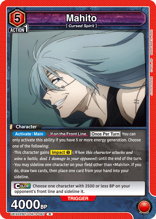 Mahito UEX02BT/JJK-3-067