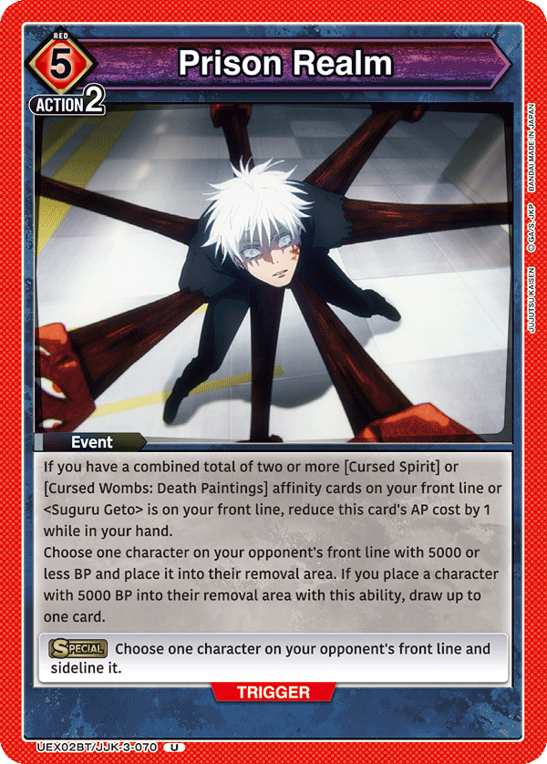 Prison Realm UEX02BT/JJK-3-070