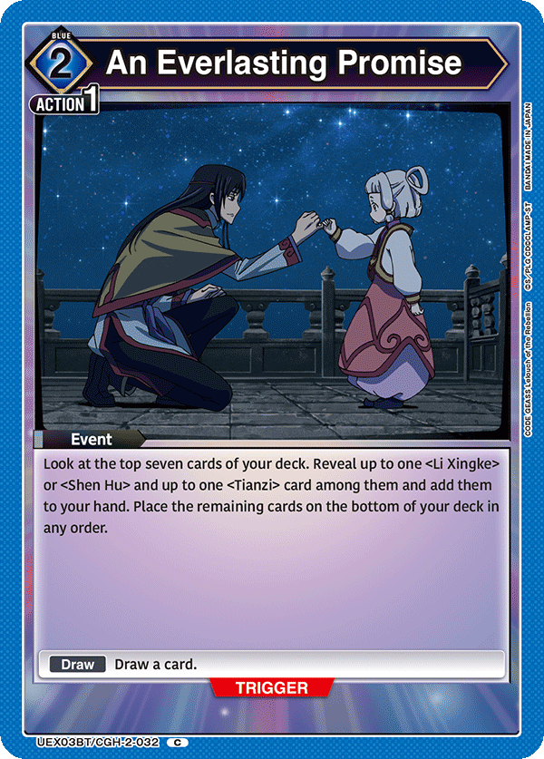 An Everlasting Promise UEX03BT/CGH-2-032