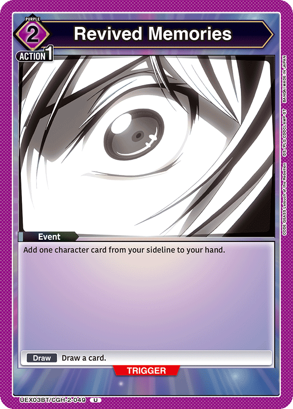 Revived Memories UEX03BT/CGH-2-049