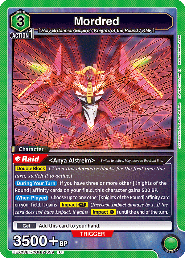 Mordred UEX03BT/CGH-2-059