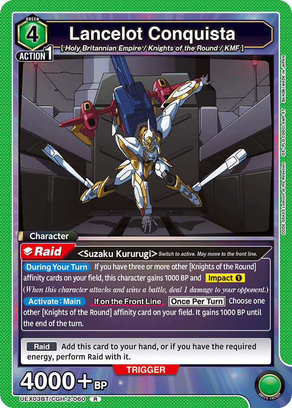 Lancelot Conquista UEX03BT/CGH-2-060