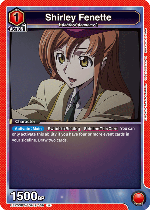 Shirley Fenette UEX03BT/CGH-2-069