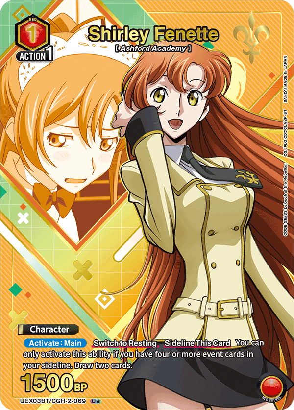 UEX03BT/CGH-2-069 Shirley Fenette UEX03BT/CGH-2-069_p1