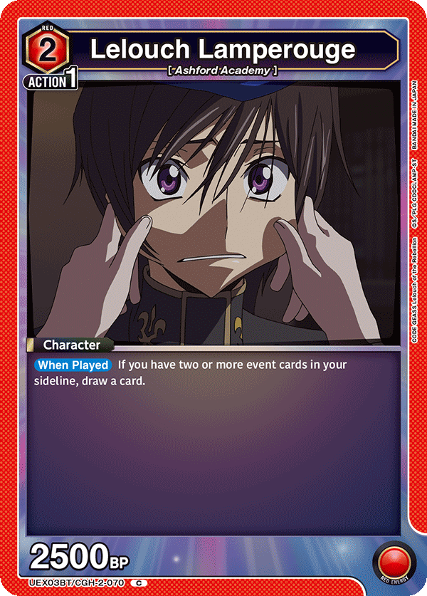 Lelouch Lamperouge UEX03BT/CGH-2-070