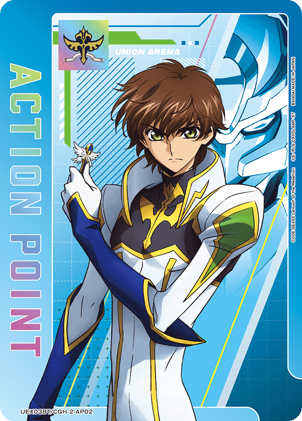 Action Point Card(CODE GEASS Lelouch of the Rebellion ) UEX03BT/CGH-2-AP02
