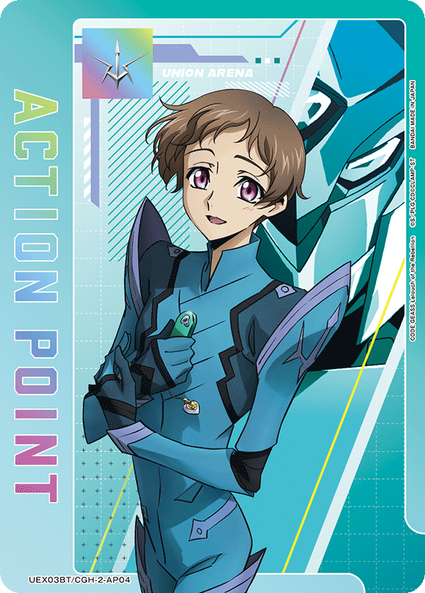 Action Point Card(CODE GEASS Lelouch of the Rebellion ) UEX03BT/CGH-2-AP04