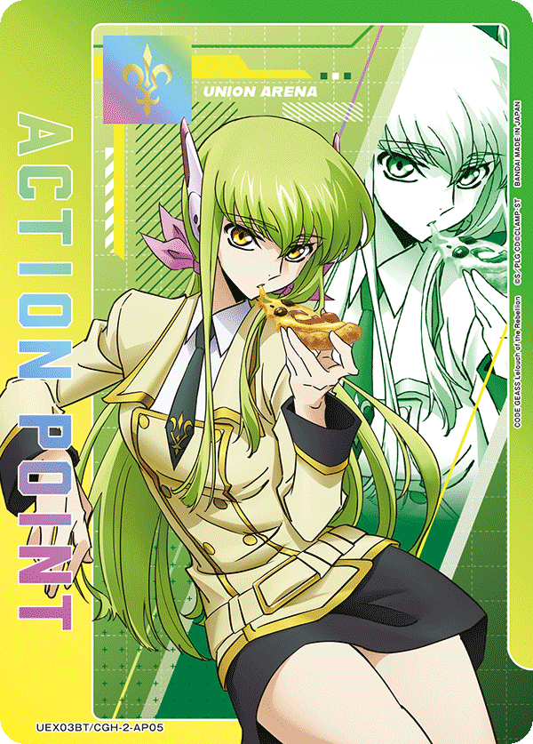 Action Point Card(CODE GEASS Lelouch of the Rebellion ) UEX03BT/CGH-2-AP05