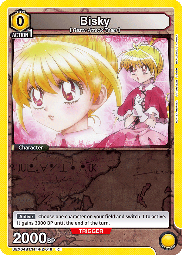 Bisky UEX04BT/HTR-2-019