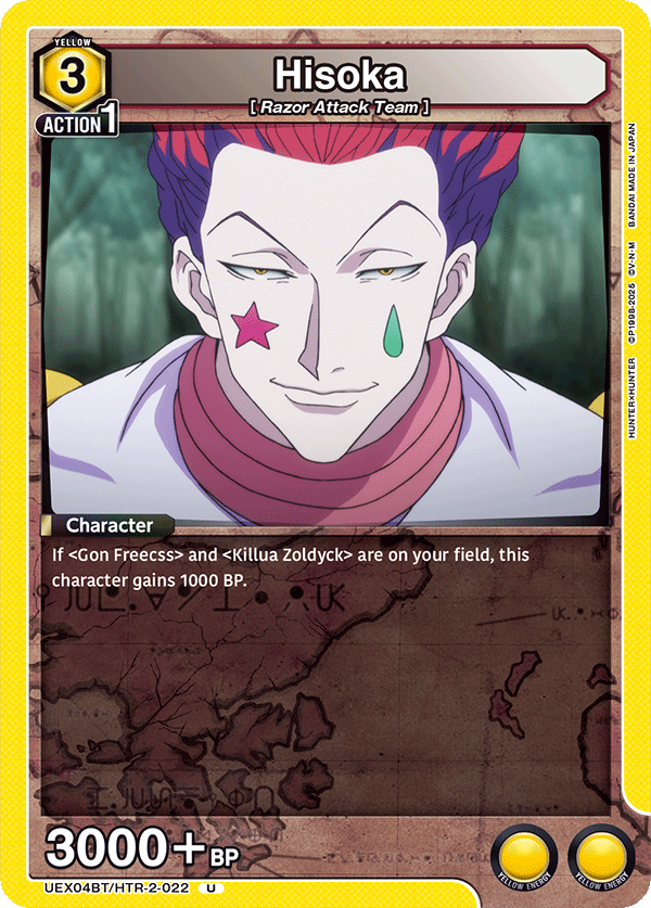 Hisoka UEX04BT/HTR-2-022