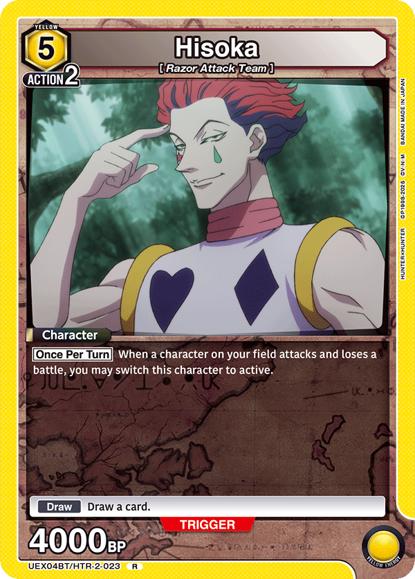 Hisoka UEX04BT/HTR-2-023