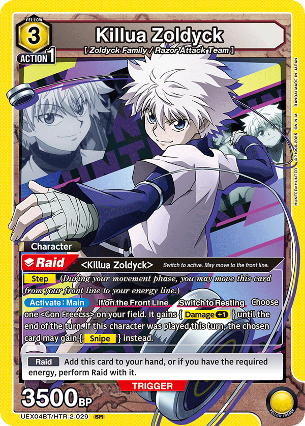 Killua Zoldyck UEX04BT/HTR-2-029