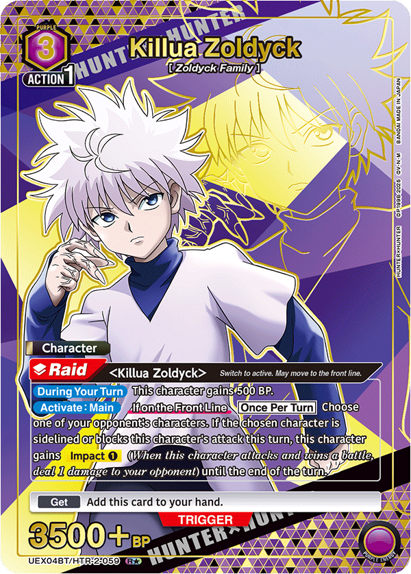 UEX04BT/HTR-2-059 Killua Zoldyck UEX04BT/HTR-2-059_p1