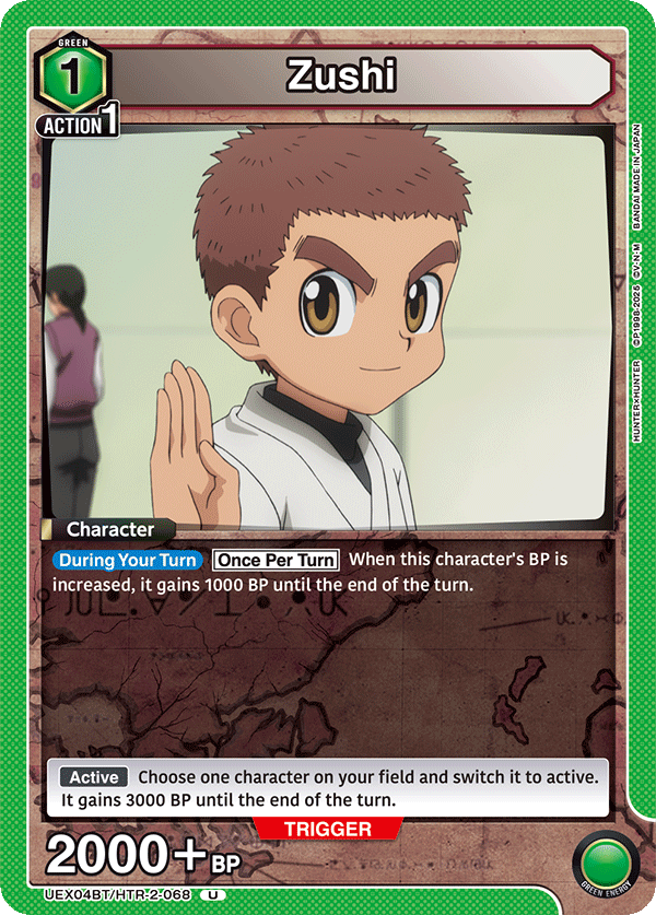 Zushi UEX04BT/HTR-2-068