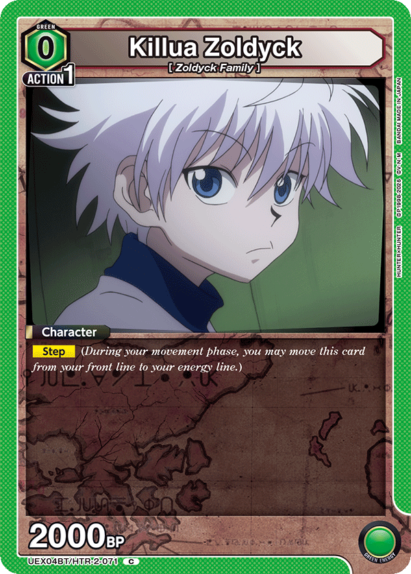 Killua Zoldyck UEX04BT/HTR-2-071