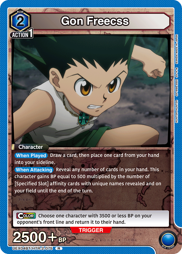 Gon Freecss UEX04BT/HTR-2-075