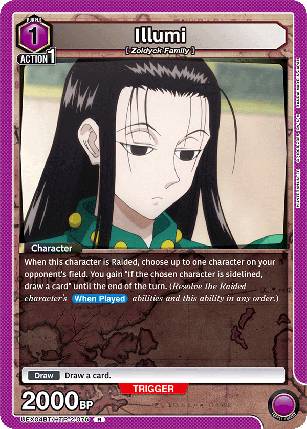 Illumi UEX04BT/HTR-2-076