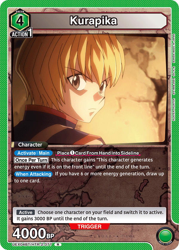 Kurapika UEX04BT/HTR-2-077