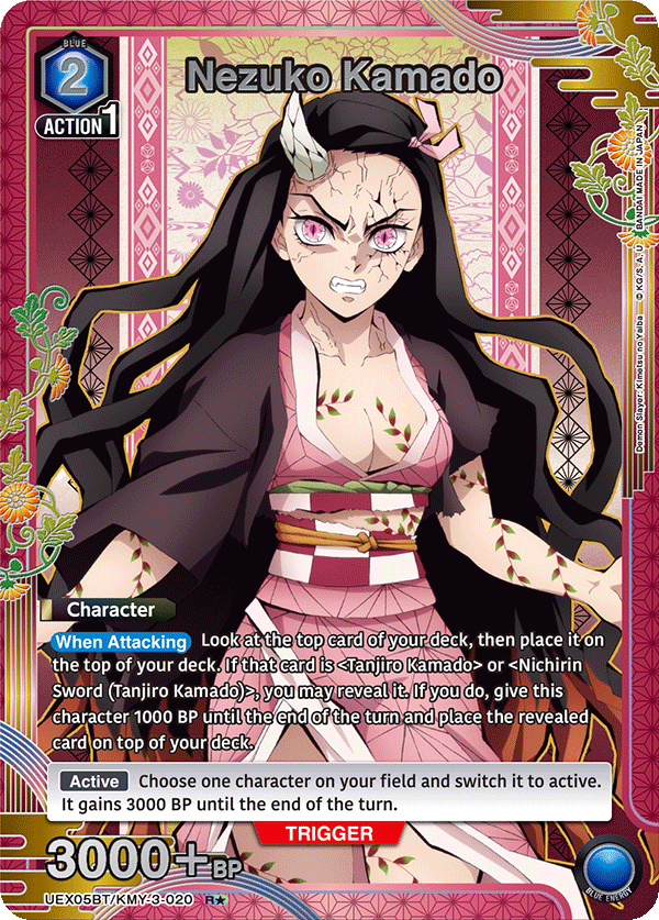 UEX05BT/KMY-3-020 Nezuko Kamado UEX05BT/KMY-3-020_p1