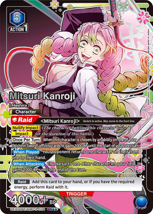 UEX05BT/KMY-3-034 Mitsuri Kanroji UEX05BT/KMY-3-034_p1