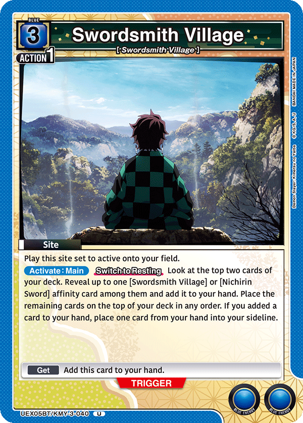 Swordsmith Village UEX05BT/KMY-3-040