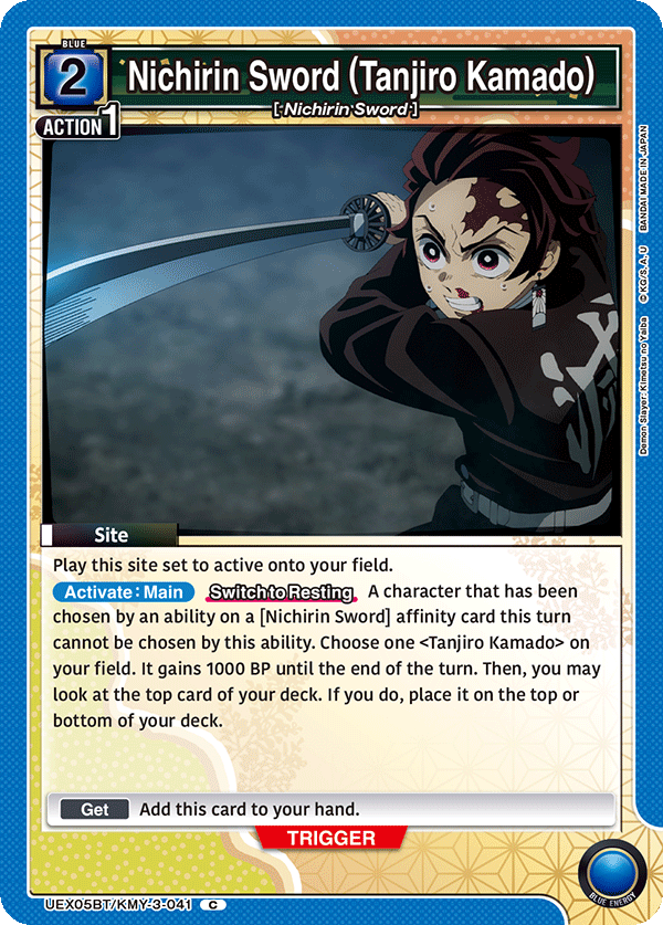 Nichirin Sword (Tanjiro Kamado) UEX05BT/KMY-3-041