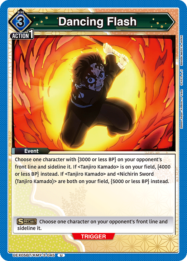 Dancing Flash UEX05BT/KMY-3-045