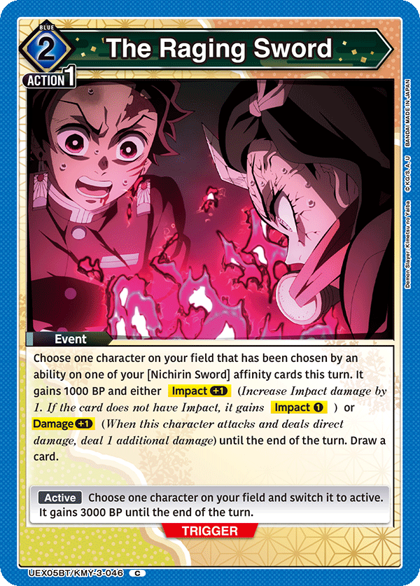 The Raging Sword UEX05BT/KMY-3-046
