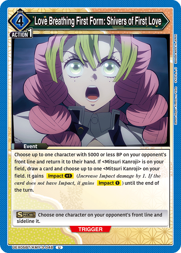 Love Breathing First Form: Shivers of First Love UEX05BT/KMY-3-048