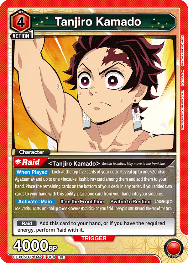 Tanjiro Kamado UEX05BT/KMY-3-064