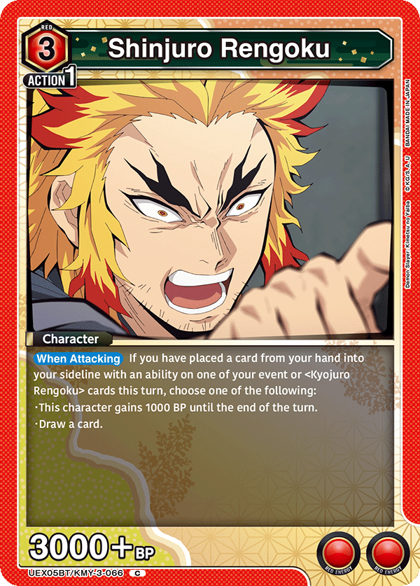Shinjuro Rengoku UEX05BT/KMY-3-066