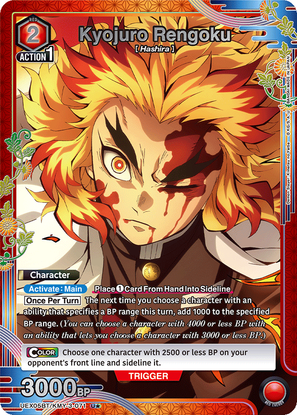 UEX05BT/KMY-3-071 Kyojuro Rengoku UEX05BT/KMY-3-071_p1