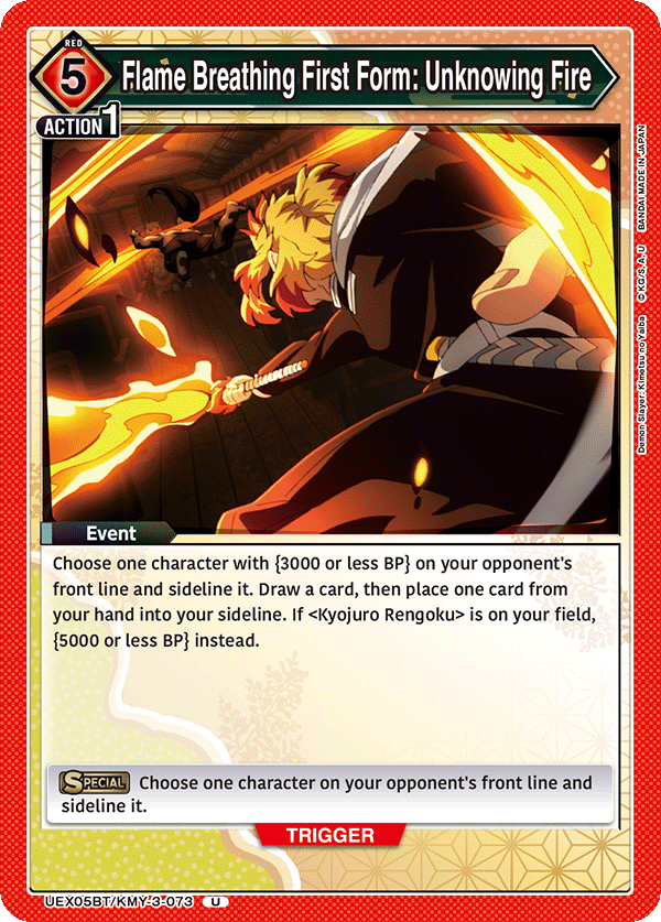 Flame Breathing First Form: Unknowing Fire UEX05BT/KMY-3-073