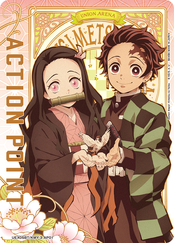 Action Point Card(Demon Slayer: Kimetsu no Yaiba) UEX05BT/KMY-3-AP01