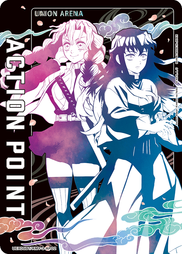 Action Point Card(Demon Slayer: Kimetsu no Yaiba) UEX05BT/KMY-3-AP02