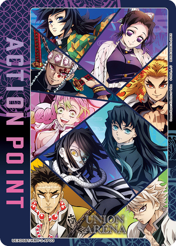 Action Point Card(Demon Slayer: Kimetsu no Yaiba) UEX05BT/KMY-3-AP03