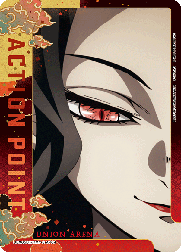Action Point Card(Demon Slayer: Kimetsu no Yaiba) UEX05BT/KMY-3-AP04