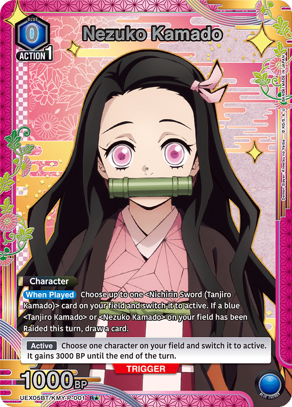 UEX05BT/KMY-P-001 Nezuko Kamado UEX05BT/KMY-P-001_p1