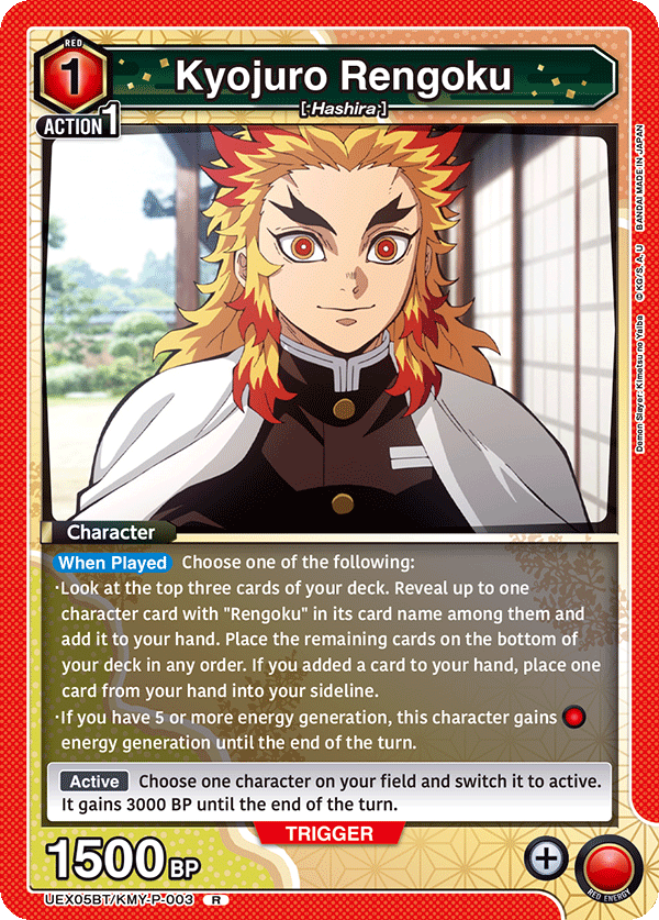 Kyojuro Rengoku UEX05BT/KMY-P-003