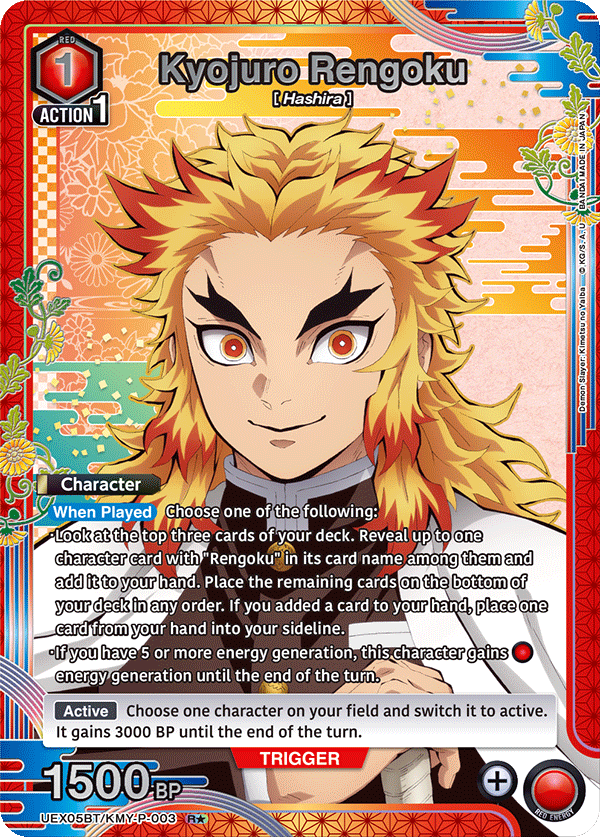 UEX05BT/KMY-P-003 Kyojuro Rengoku UEX05BT/KMY-P-003_p1