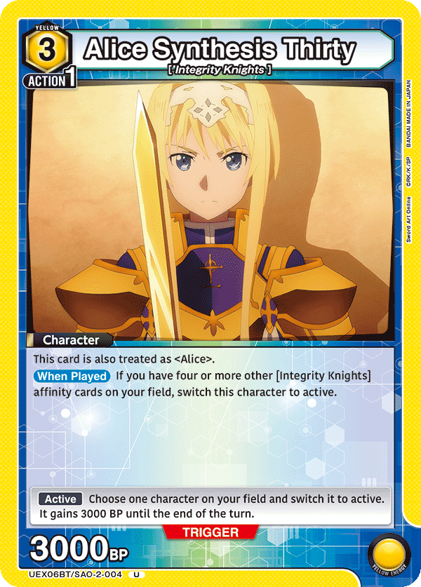 Alice Synthesis Thirty UEX06BT/SAO-2-004