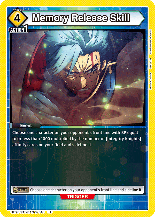 Memory Release Skill UEX06BT/SAO-2-013